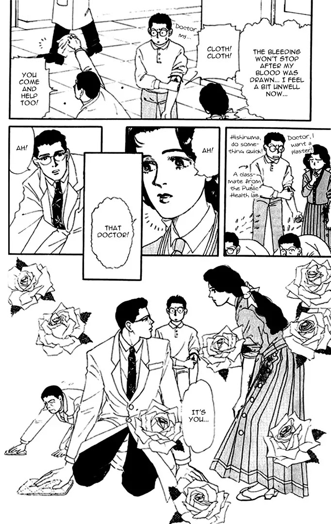 Doubutsu no Oishasan Chapter 23 page 11 - Chapter 23