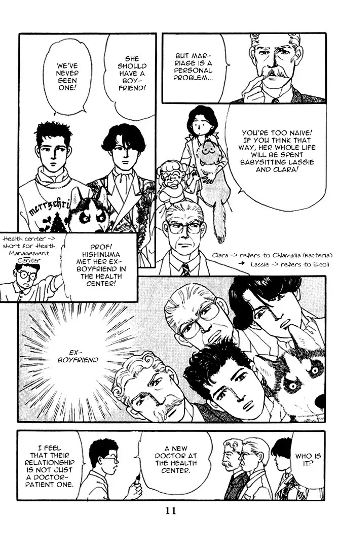 Doubutsu no Oishasan Chapter 23 page 12 - Chapter 23
