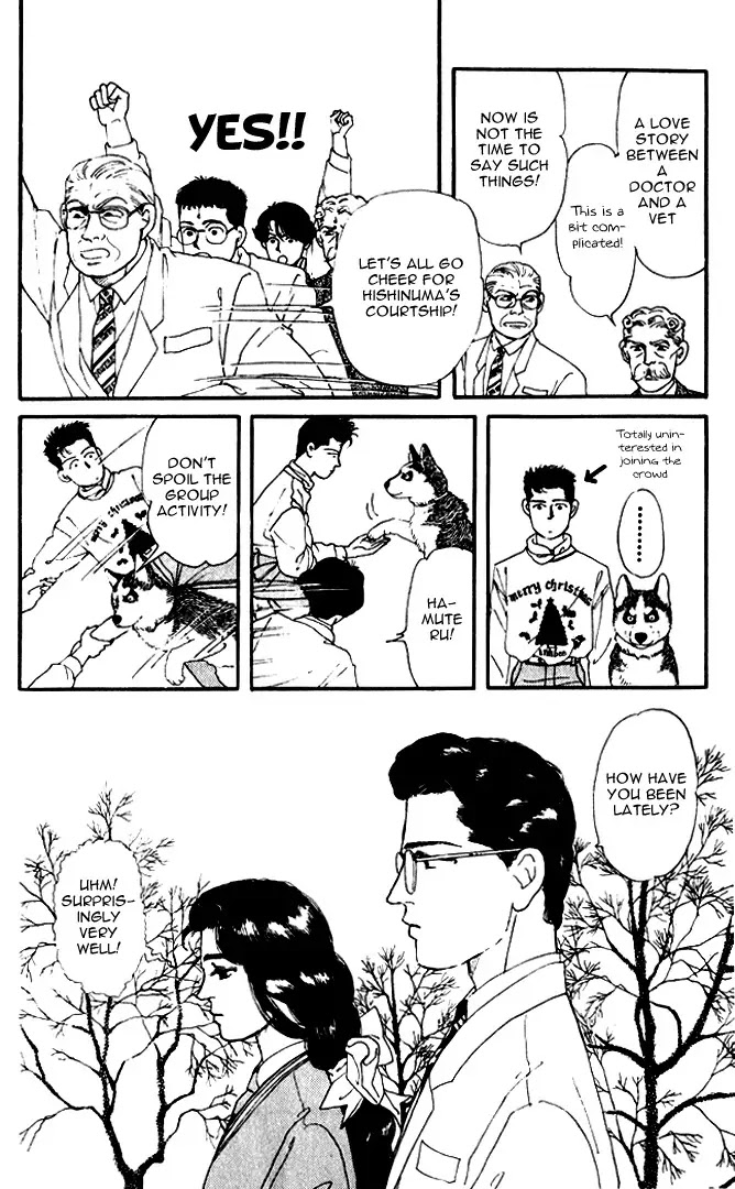 Doubutsu no Oishasan Chapter 23 page 13 - Chapter 23