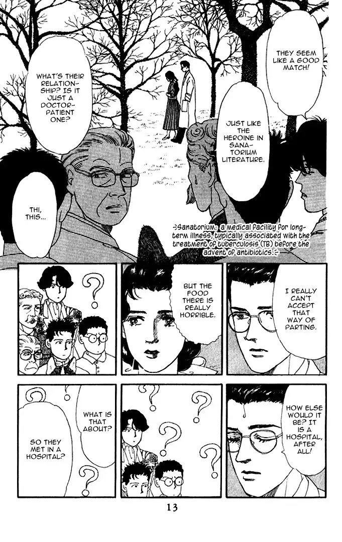 Doubutsu no Oishasan Chapter 23 page 14 - Chapter 23