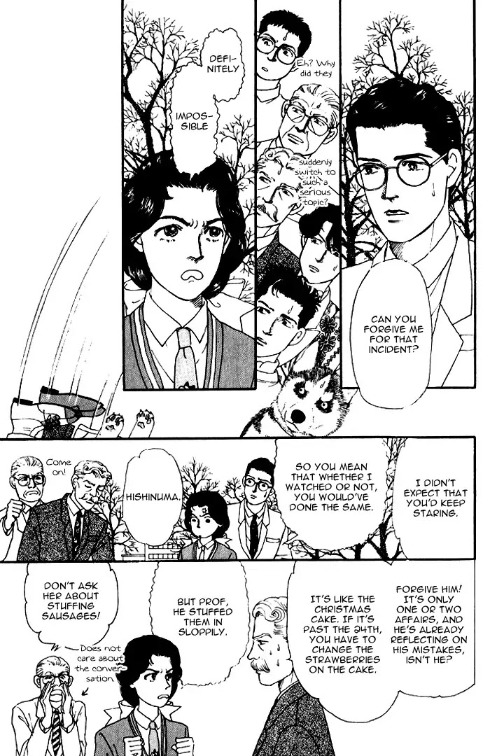 Doubutsu no Oishasan Chapter 23 page 16 - Chapter 23