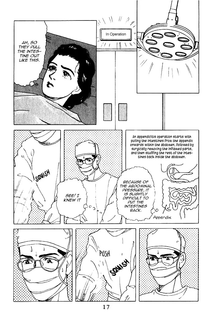 Doubutsu no Oishasan Chapter 23 page 18 - Chapter 23