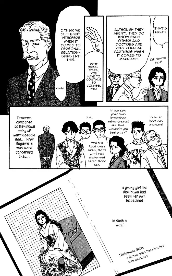 Doubutsu no Oishasan Chapter 23 page 20 - Chapter 23