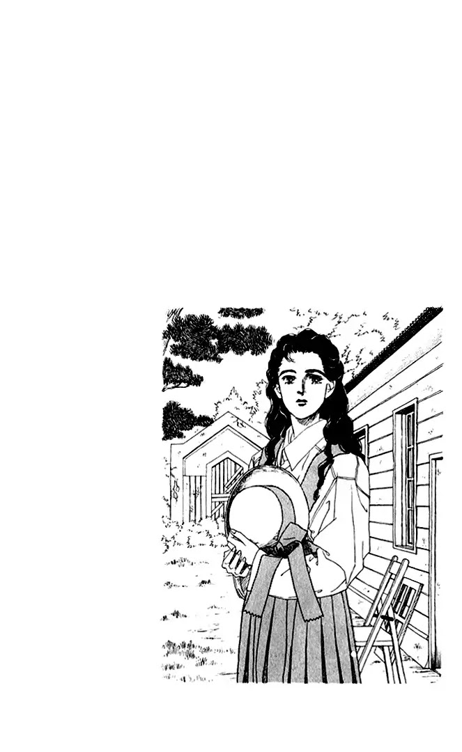 Doubutsu no Oishasan Chapter 23 page 21 - Chapter 23