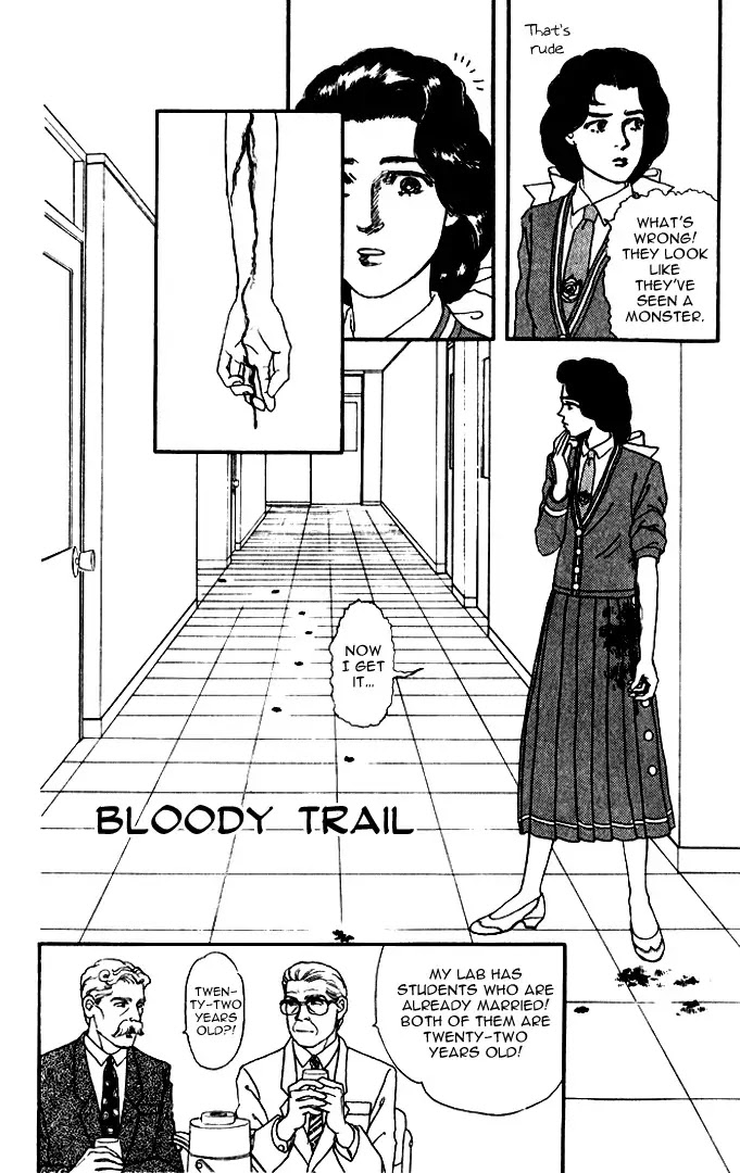 Doubutsu no Oishasan Chapter 23 page 9 - Chapter 23