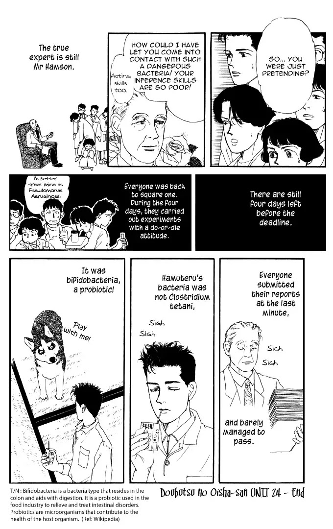Doubutsu no Oishasan Chapter 24 page 17 - Chapter 24