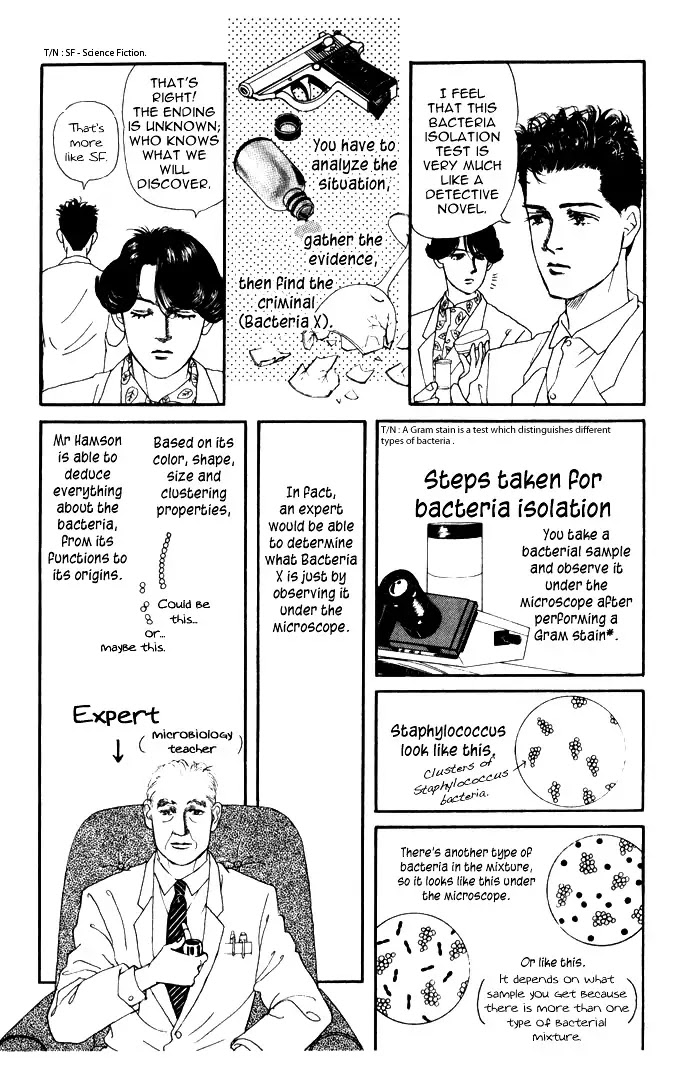 Doubutsu no Oishasan Chapter 24 page 4 - Chapter 24