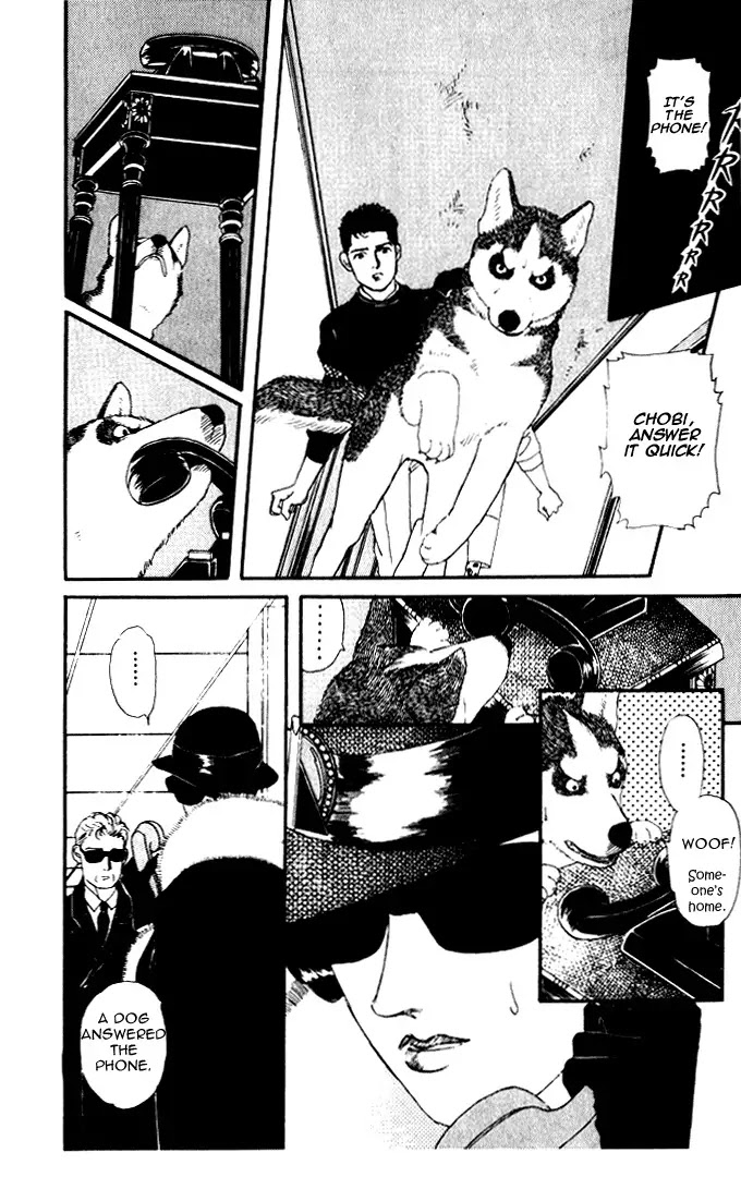 Doubutsu no Oishasan Chapter 25 page 11 - Chapter 25