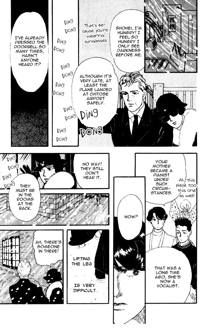 Doubutsu no Oishasan Chapter 25 page 14 - Chapter 25