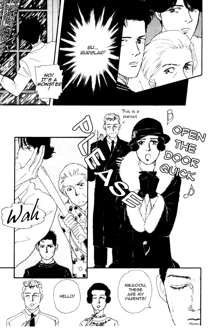 Doubutsu no Oishasan Chapter 25 page 16 - Chapter 25