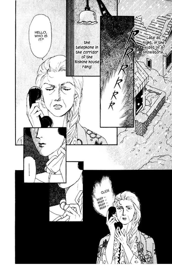 Doubutsu no Oishasan Chapter 25 page 3 - Chapter 25