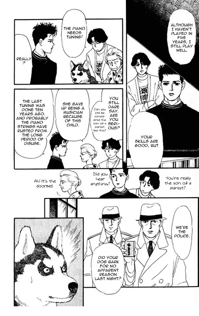 Doubutsu no Oishasan Chapter 25 page 7 - Chapter 25
