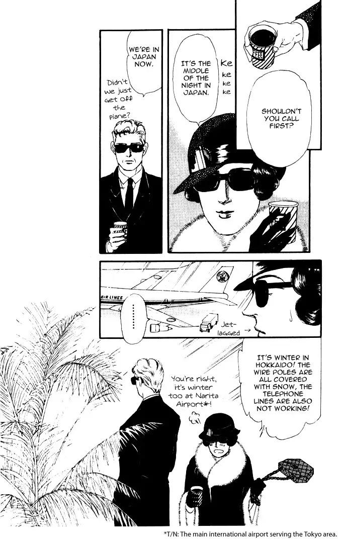 Doubutsu no Oishasan Chapter 25 page 8 - Chapter 25