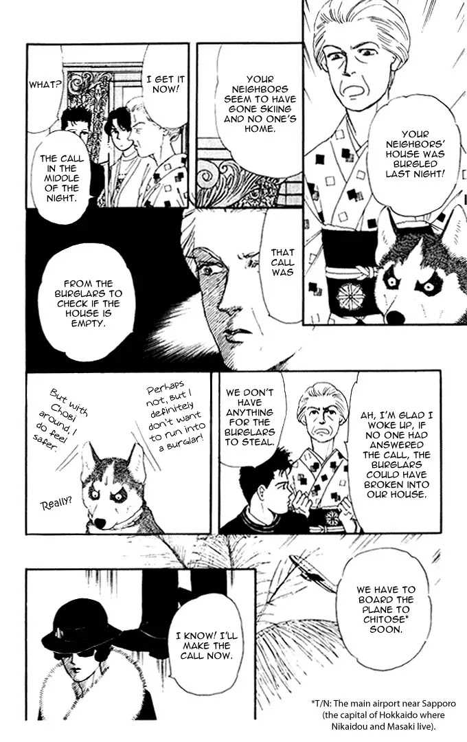 Doubutsu no Oishasan Chapter 25 page 9 - Chapter 25