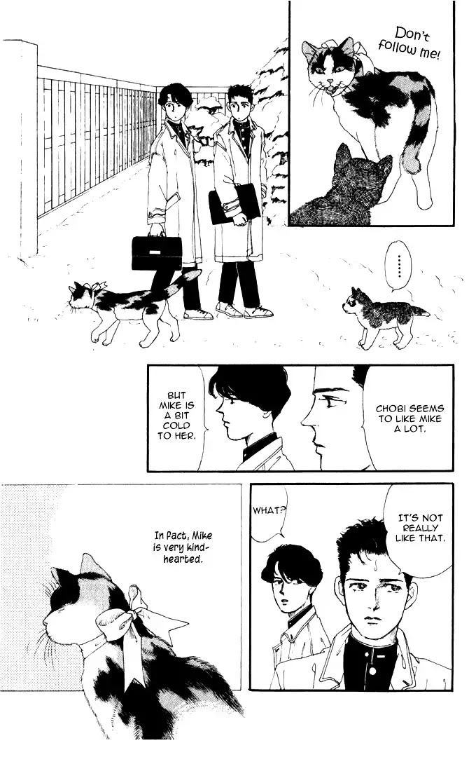 Doubutsu no Oishasan Chapter 26 page 10 - Chapter 26