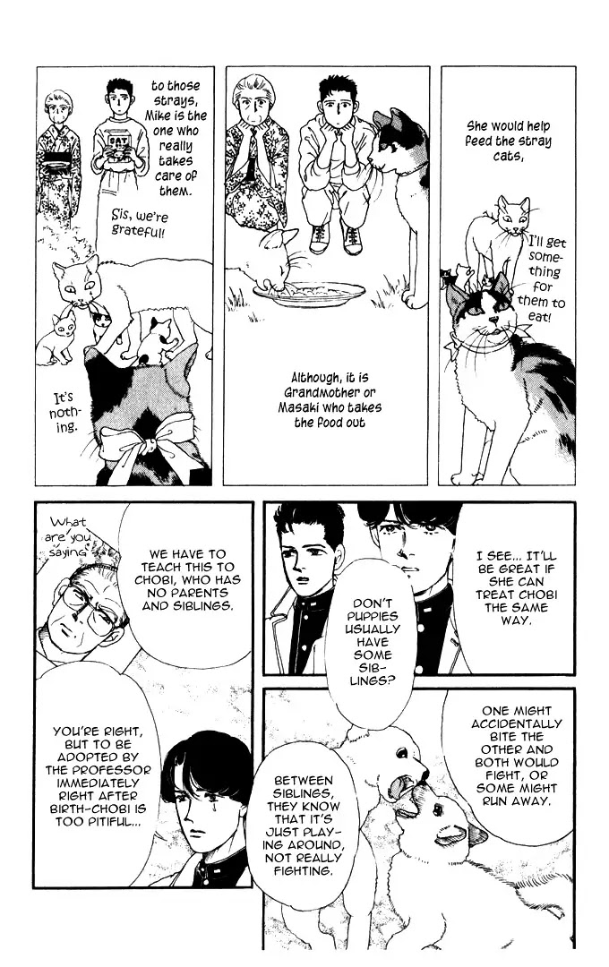 Doubutsu no Oishasan Chapter 26 page 11 - Chapter 26