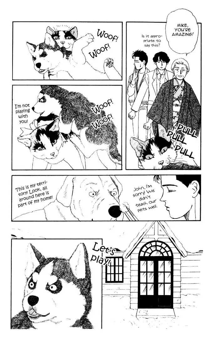 Doubutsu no Oishasan Chapter 26 page 17 - Chapter 26