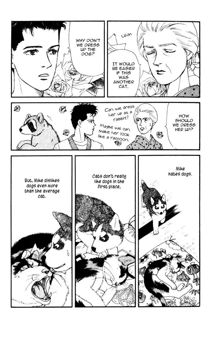 Doubutsu no Oishasan Chapter 26 page 5 - Chapter 26