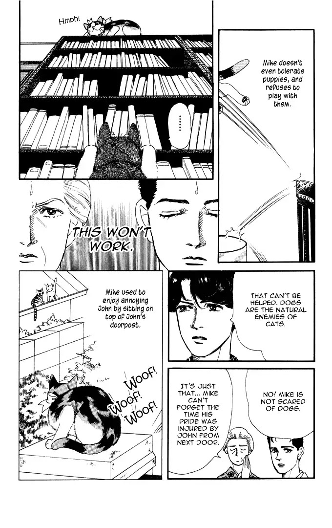 Doubutsu no Oishasan Chapter 26 page 6 - Chapter 26