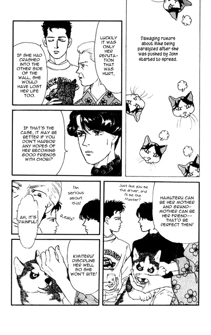 Doubutsu no Oishasan Chapter 26 page 8 - Chapter 26