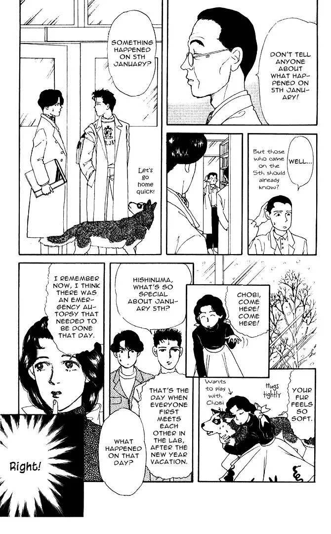 Doubutsu no Oishasan Chapter 27 page 10 - Chapter 27