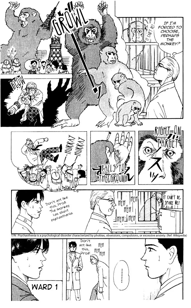 Doubutsu no Oishasan Chapter 28 page 11 - Chapter 28
