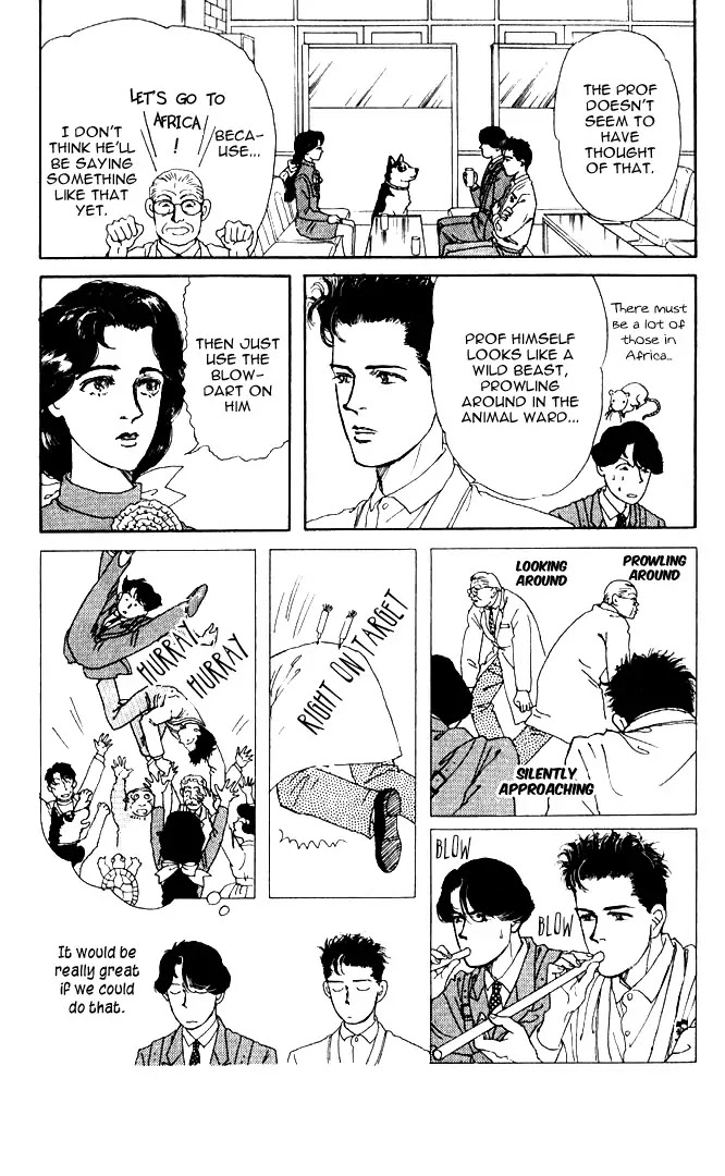 Doubutsu no Oishasan Chapter 28 page 12 - Chapter 28