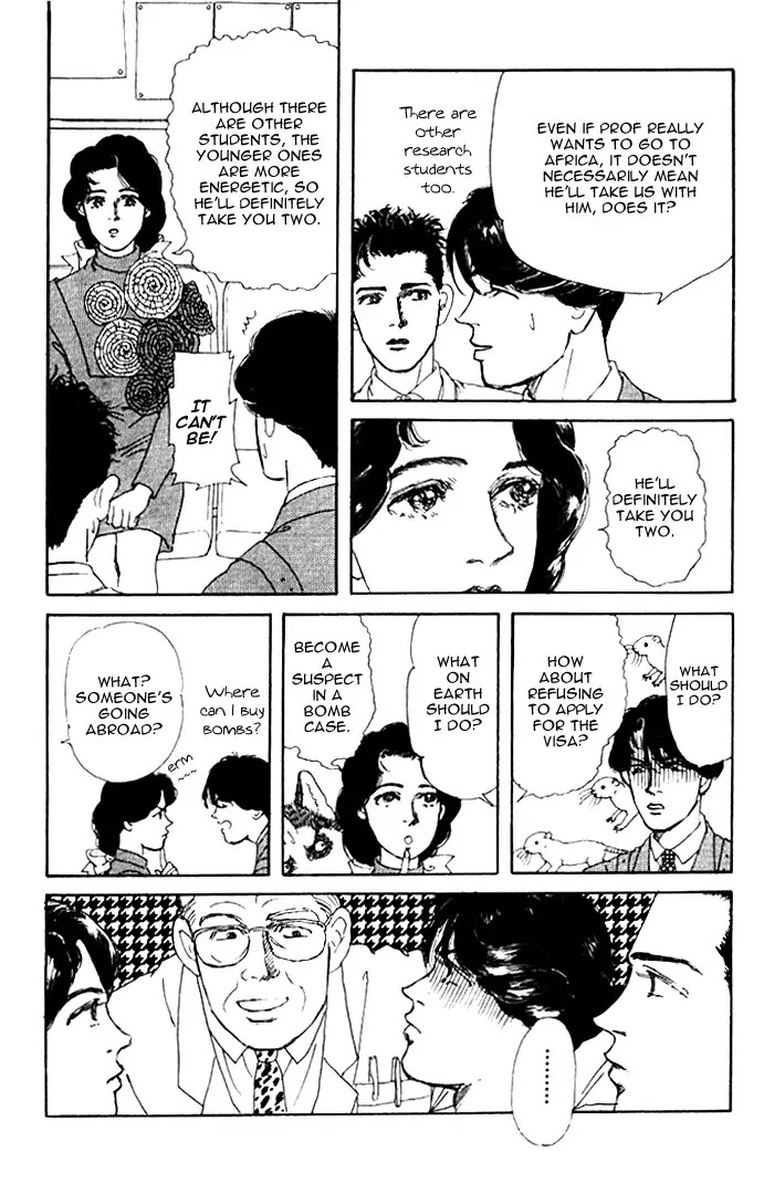 Doubutsu no Oishasan Chapter 28 page 13 - Chapter 28