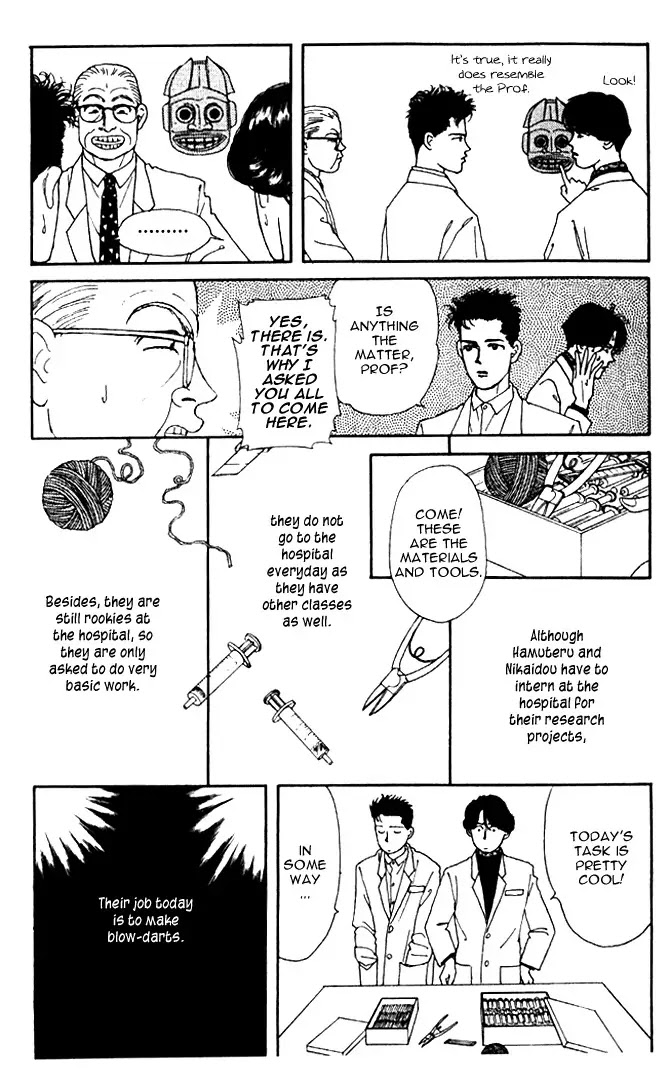 Doubutsu no Oishasan Chapter 28 page 6 - Chapter 28