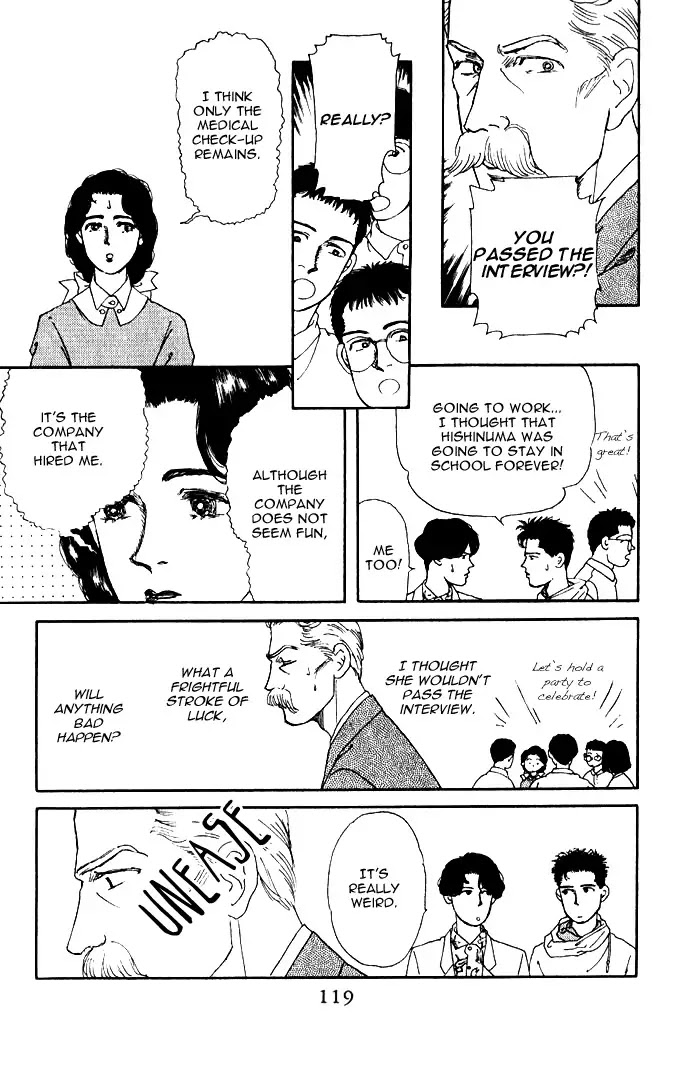 Doubutsu no Oishasan Chapter 29 page 12 - Chapter 29