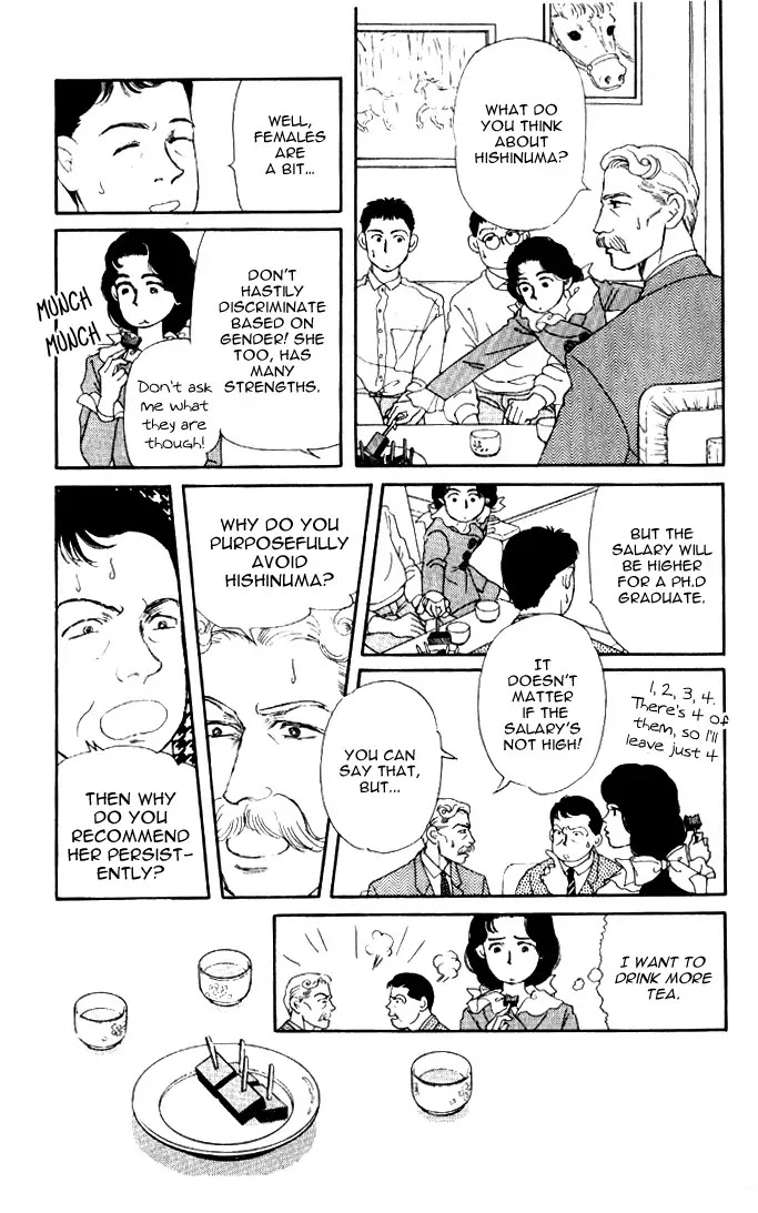 Doubutsu no Oishasan Chapter 29 page 5 - Chapter 29