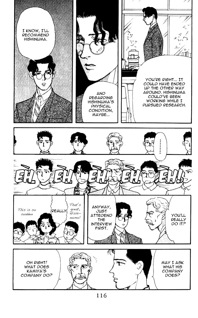 Doubutsu no Oishasan Chapter 29 page 9 - Chapter 29