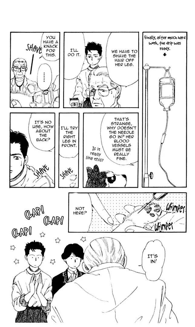 Doubutsu no Oishasan Chapter 3 page 12 - Chapter 3 : 3