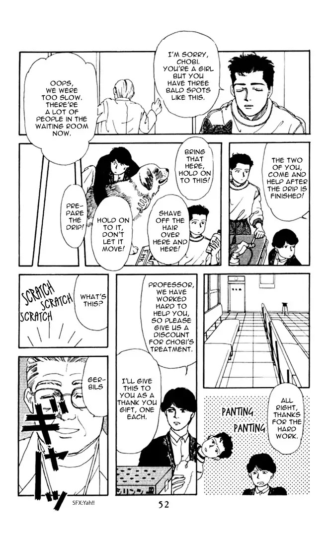 Doubutsu no Oishasan Chapter 3 page 13 - Chapter 3 : 3