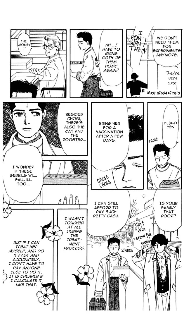 Doubutsu no Oishasan Chapter 3 page 14 - Chapter 3 : 3