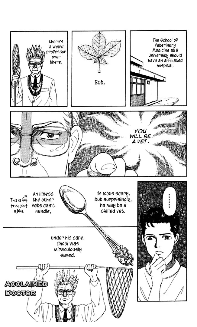 Doubutsu no Oishasan Chapter 3 page 5 - Chapter 3 : 3