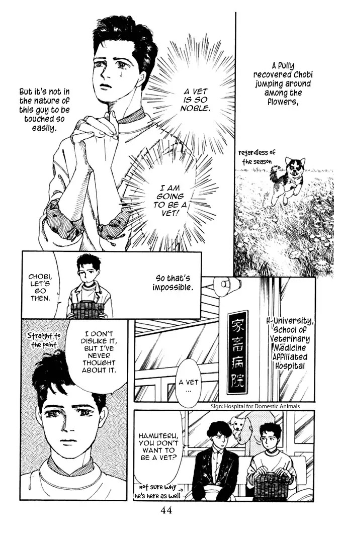 Doubutsu no Oishasan Chapter 3 page 6 - Chapter 3 : 3