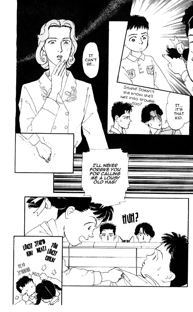 Doubutsu no Oishasan Chapter 30 page 15 - Chapter 30