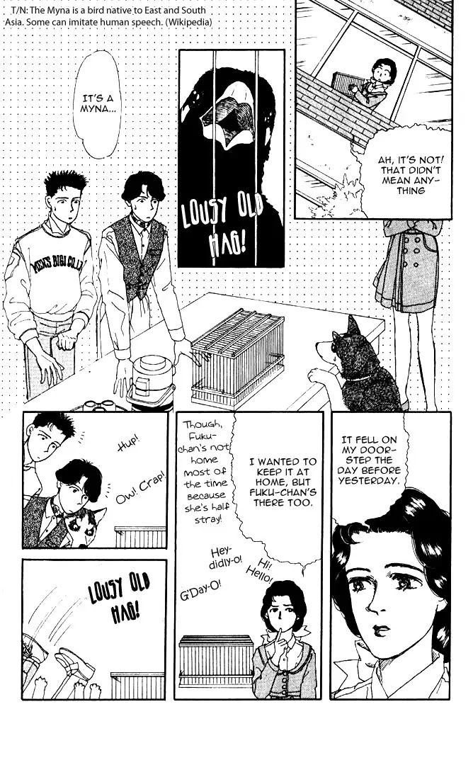 Doubutsu no Oishasan Chapter 30 page 4 - Chapter 30