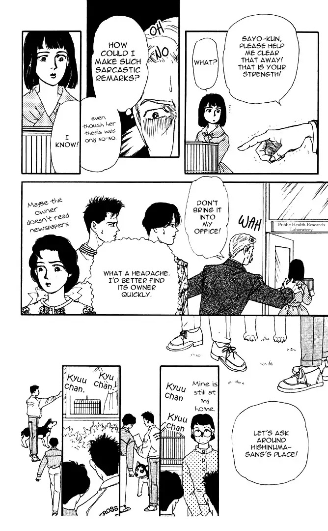 Doubutsu no Oishasan Chapter 30 page 9 - Chapter 30