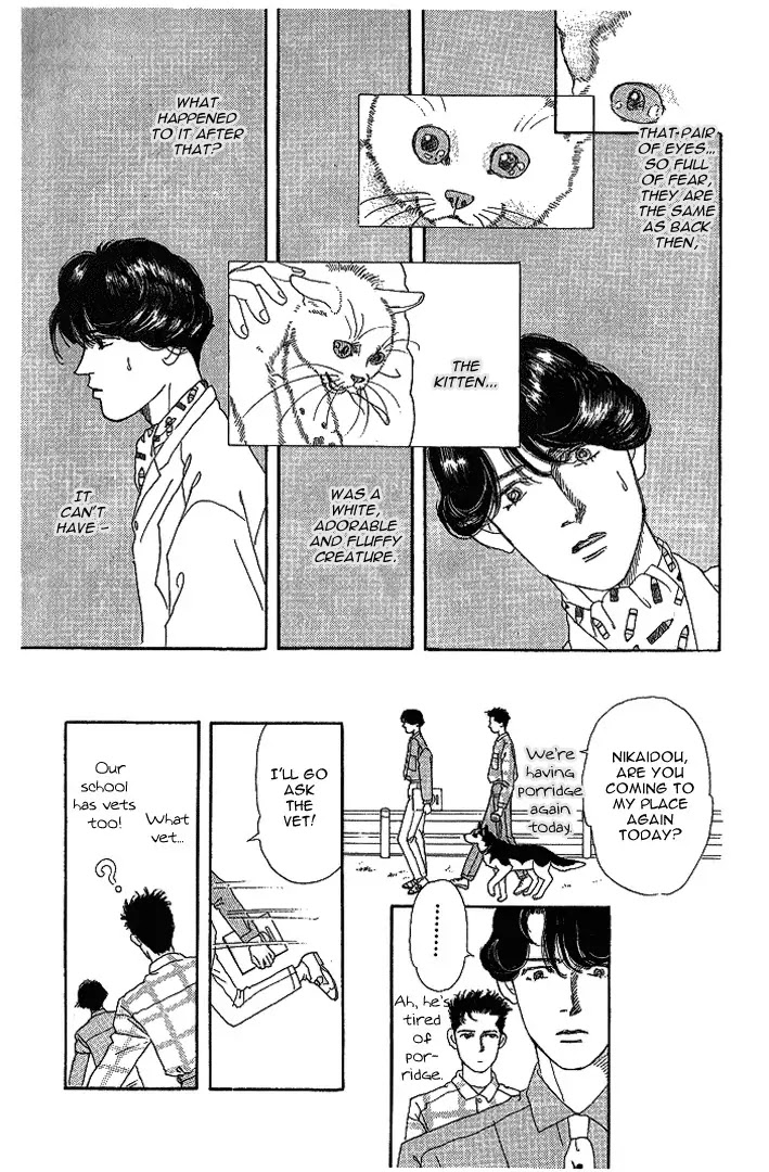 Doubutsu no Oishasan Chapter 31 page 12 - Chapter 31