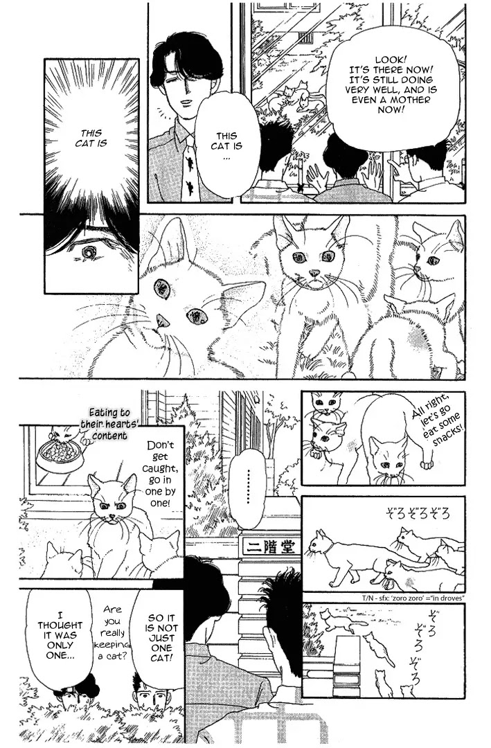 Doubutsu no Oishasan Chapter 31 page 14 - Chapter 31