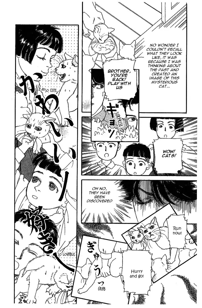 Doubutsu no Oishasan Chapter 31 page 15 - Chapter 31