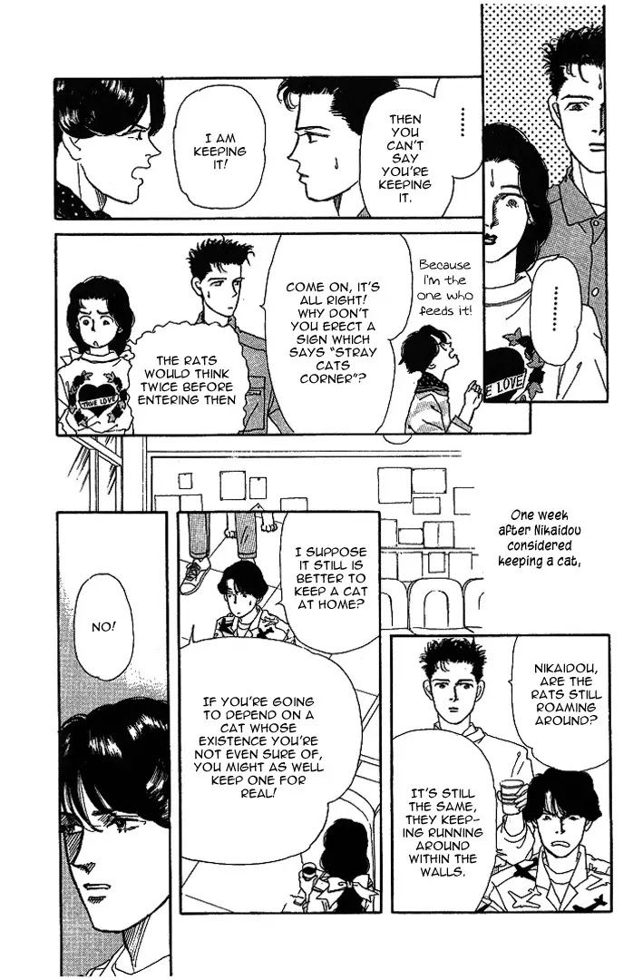 Doubutsu no Oishasan Chapter 31 page 7 - Chapter 31