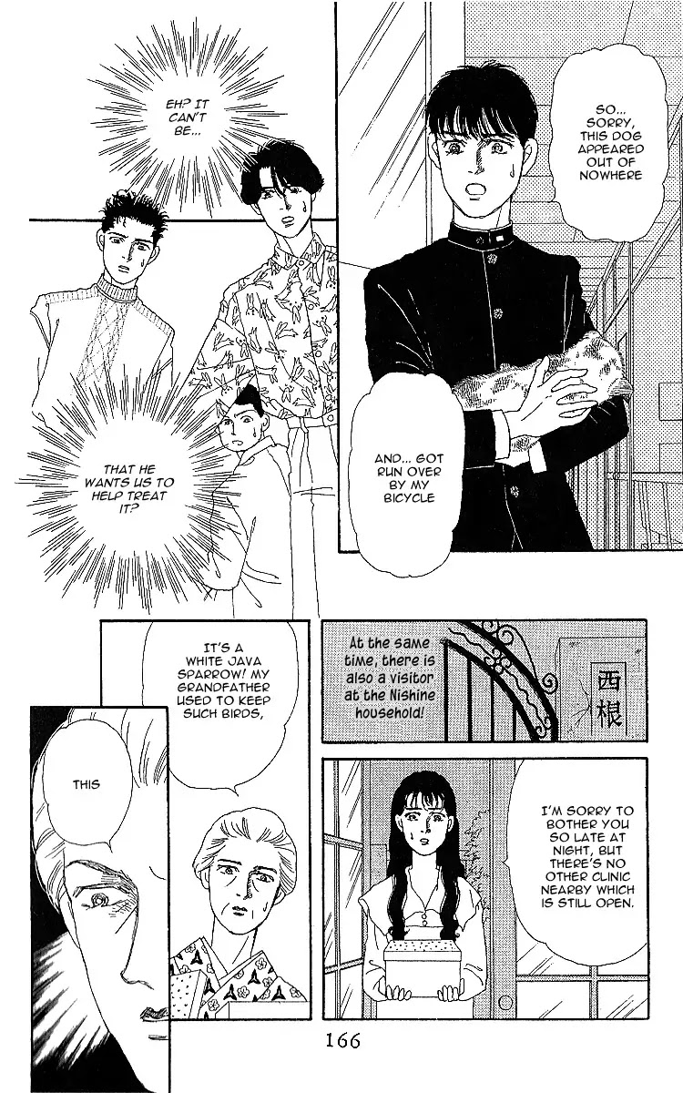 Doubutsu no Oishasan Chapter 32 page 10 - Chapter 32