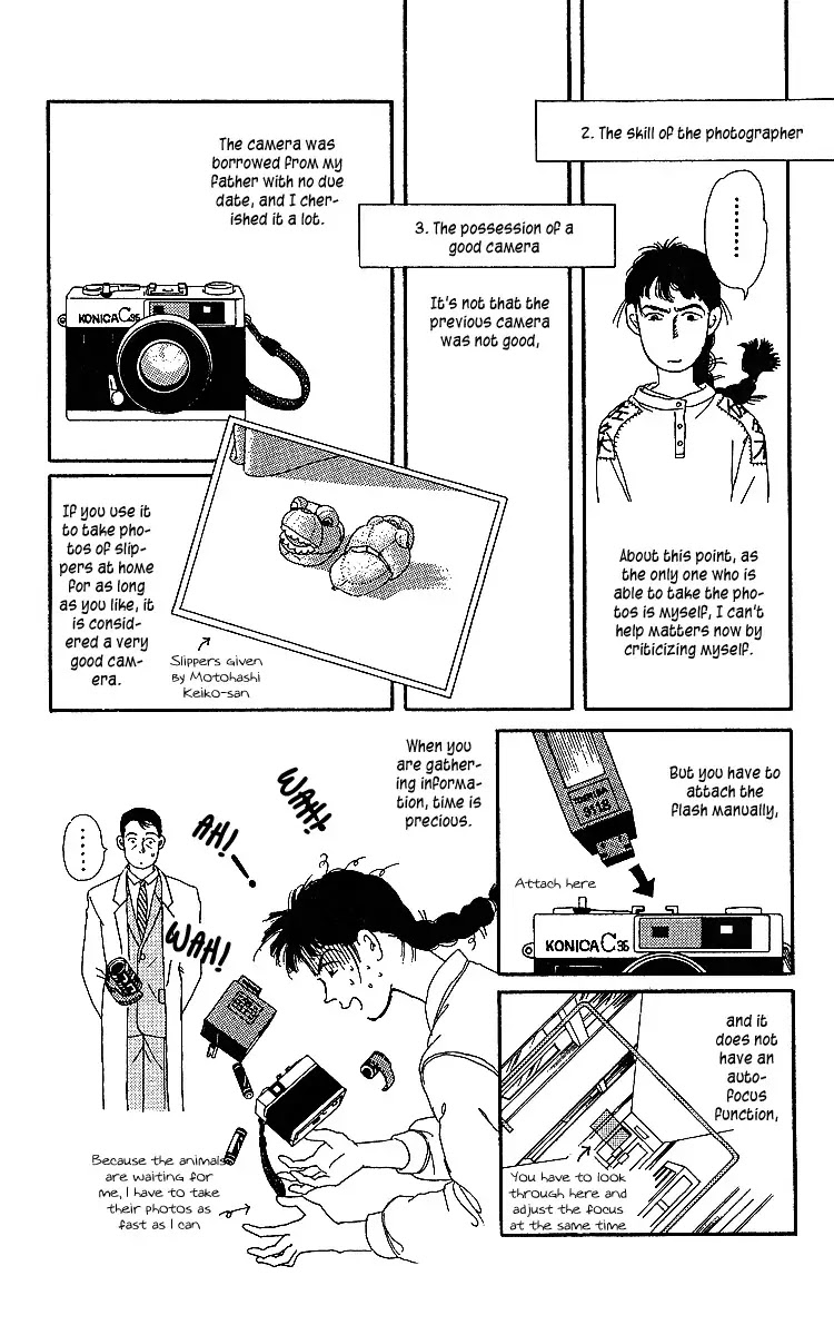 Doubutsu no Oishasan Chapter 32 page 22 - Chapter 32