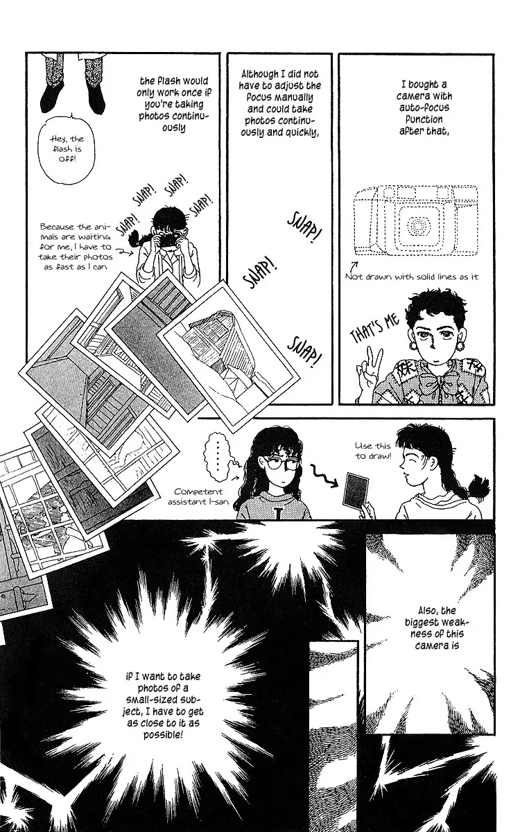Doubutsu no Oishasan Chapter 32 page 23 - Chapter 32
