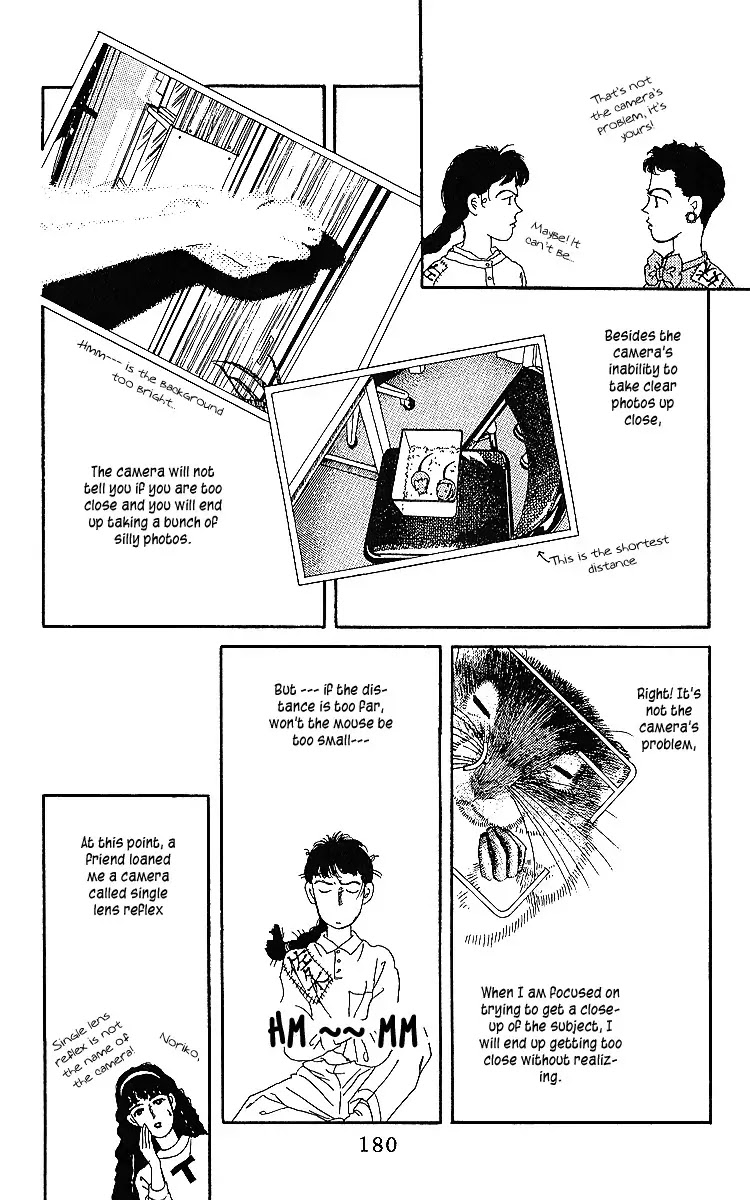 Doubutsu no Oishasan Chapter 32 page 24 - Chapter 32