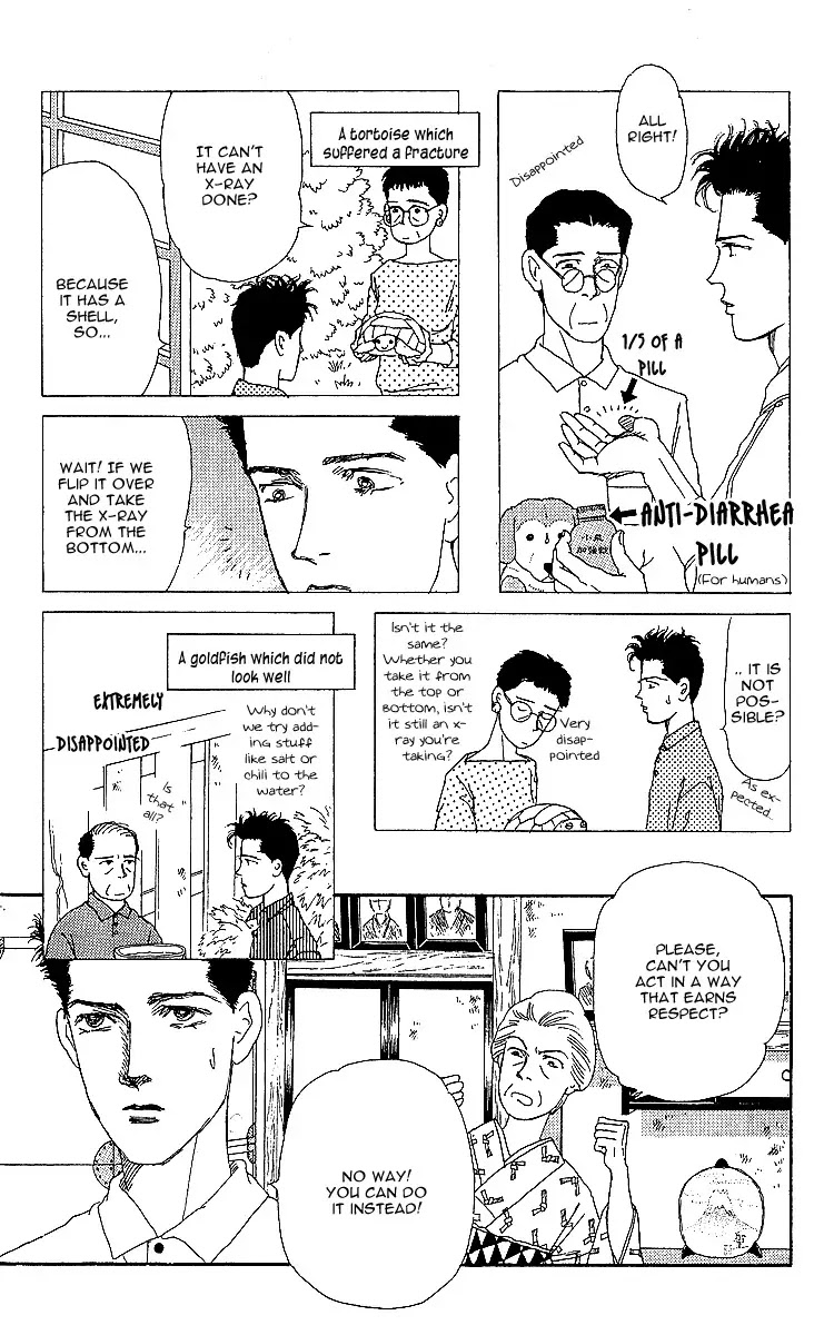 Doubutsu no Oishasan Chapter 32 page 7 - Chapter 32