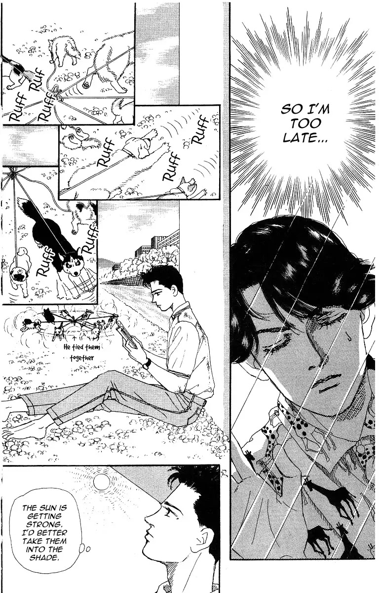 Doubutsu no Oishasan Chapter 33 page 14 - Chapter 33